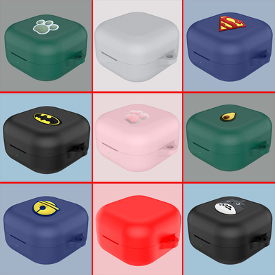 适用三星GalaxyBuds4Pro保护套