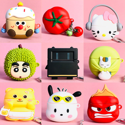 适用华为FreeClip2保护套软壳潮