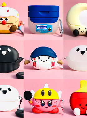 适用于漫步者FitBuds Pro保护套Edifier fitbudspro蓝牙耳机壳可爱卡通软壳创意fit buds pro耳机套ins男女款