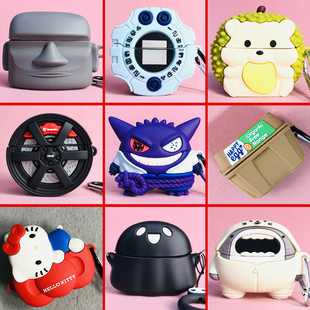 适用Lenovo联想thinkplus LP5PRO蓝牙耳机壳thinkplus lp5 pro保护套可爱卡通创意thinkplusLP5PRO软壳套外盒