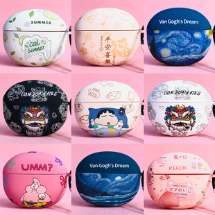 适用vivo tws air3 pro耳机套iqoo tws Air3保护套air3pro水贴软壳vivo twsA4可爱卡通A4外壳vivotwsair3外壳