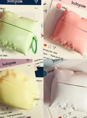 适用于oppo Enco Air4pro保护套oppo Air4蓝牙耳机壳R3pro创意枕头free4软壳Air2/R3/free2i耳机仓外盒套男女