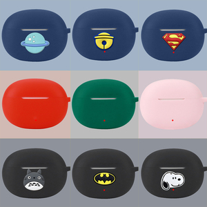 适用于Honor荣耀亲选LCHSE x5s蓝牙耳机套荣耀x5s保护套纯色硅胶软壳X5 S耳机壳创意简约新品耳机仓外盒