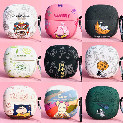 适用小米Redmibuds6青春版耳机套红米REDMI Buds6青春版耳机壳lite保护套Redmi6青春版入耳式硬壳可爱卡通ins