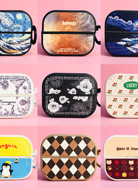 适用于三星Buds3 Pro保护套pu皮Galaxy buds3方壳蓝牙耳机壳galaxybuds3 pro防摔外盒套buds3pro简约创意硬壳