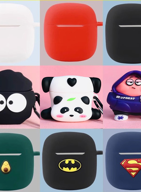 适用于漫步者花再zero Air蓝牙耳机套Edifier zeroAir保护套硅胶EDF280030软壳卡通可爱edifierzeroair保护壳