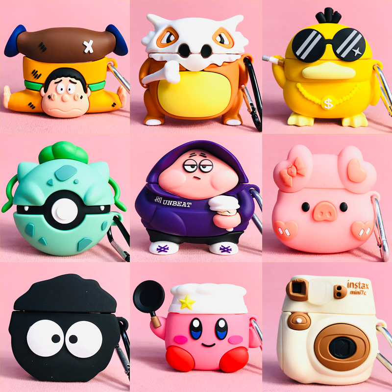 华为freebuds se3蓝牙耳机套