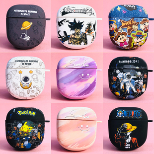 适用于bose QC消噪耳塞Ultra真无线蓝牙大鲨三代耳机套大鲨2代保护壳大沙3代保护套可爱软壳潮牌新款