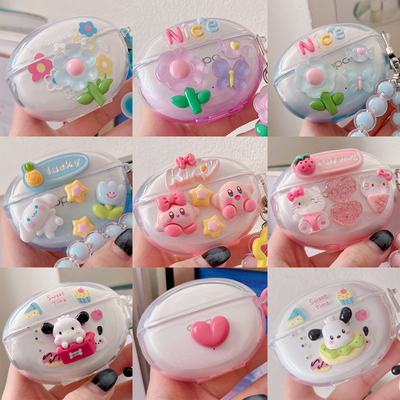 适用于荣耀Earbuds X8保护套Honor earbudsx8蓝牙耳机壳X7耳机壳DIY款女生款透明软壳卡通可爱立体图案创意