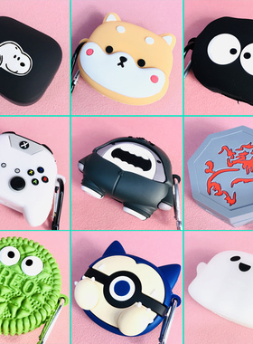 适用于小米Redmibuds5蓝牙耳机套xiaomi红米buds5保护壳硅胶卡通Redmi buds5保护套可爱潮牌耳机仓盒男女软壳