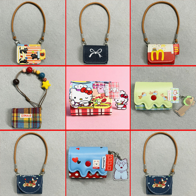 适用三星buds3pro皮套耳机套