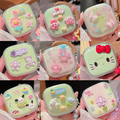 适用华为FreeArc保护套DIY透明