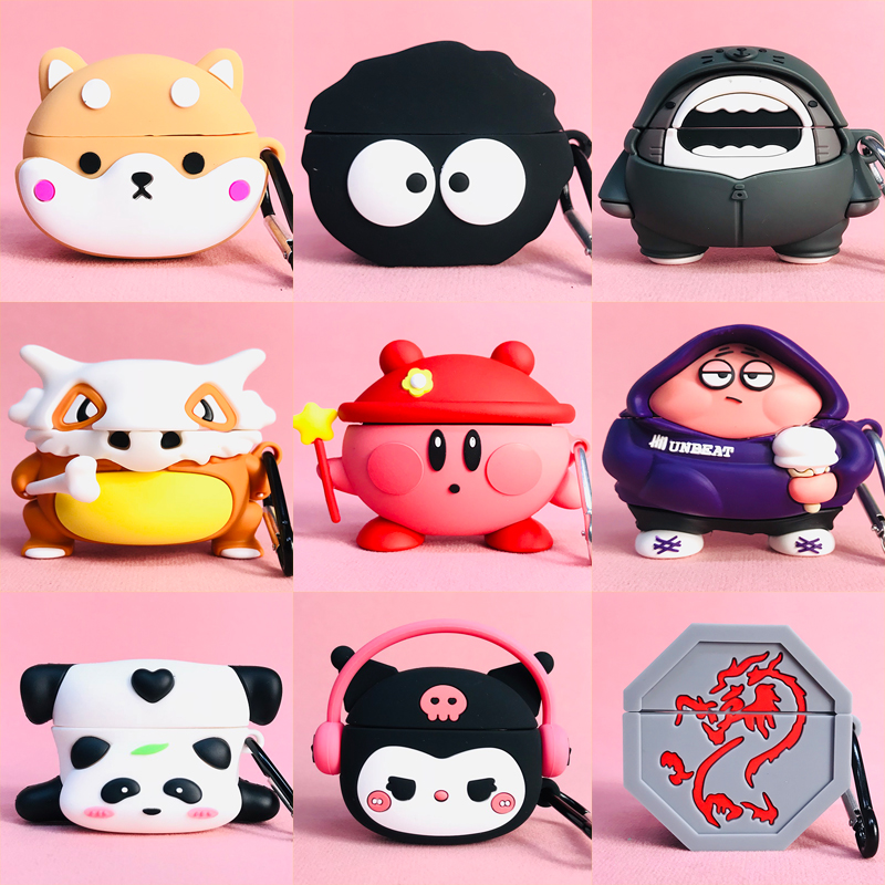 适用于华为freebuds 6i蓝牙耳机套Huawei freebuds6i保护套5i新款freebuds5i耳机壳创意可爱卡通软壳男女防摔