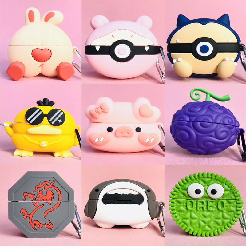 适用于Sony索尼wf-1000xm4蓝牙耳机套wf1000xm4保护套卡通可爱wf1000 xm4耳机壳硅胶软壳降噪豆4创意男女四代