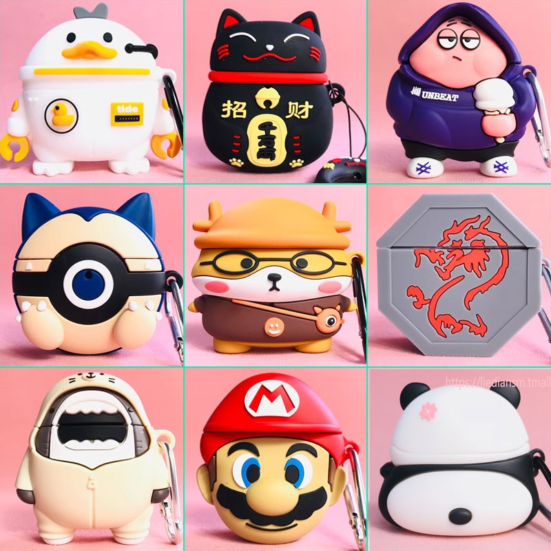 小米Redmi 红米buds4和airdots3pro耳机外壳