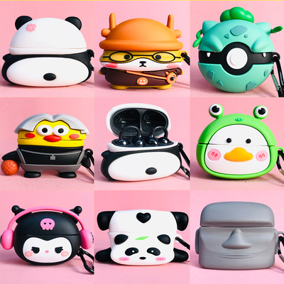 适用于sanag塞那S6S蓝牙耳机壳赛那S6S Headset保护套2024新款塞纳s6s耳机仓外盒可爱卡通创意外壳软壳男女款