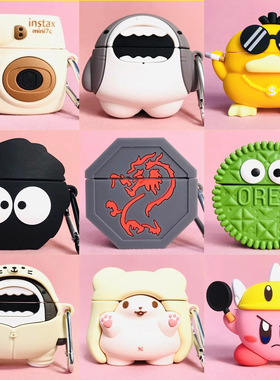 适用于oppo enco Air2蓝牙耳机套oppoencoAir2i保护套encoair2新声版硅胶软壳encoair2i可爱3i耳机仓R3保护壳