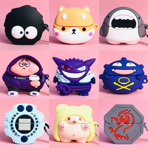 适用于红米REDMI buds6pro保护套小米redmibuds6pro蓝牙耳机壳REDMI6PRO半入耳式耳机套可爱卡通软壳新款外盒