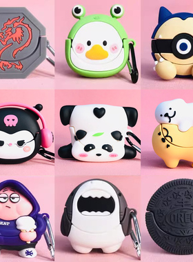 适用oppo enco R2蓝牙耳机套oppo encoR2保护套卡通简约纯色oppoencor2硅胶软壳耳机仓外盒创意防摔男款可爱