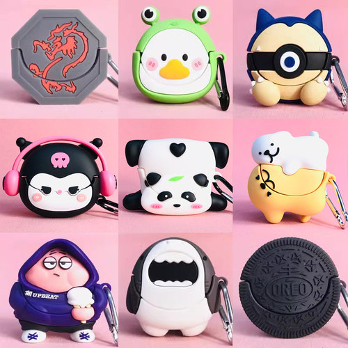 适用oppo enco R2蓝牙耳机套oppo encoR2保护套卡通简约纯色oppoencor2硅胶软壳耳机仓外盒创意防摔男款可爱