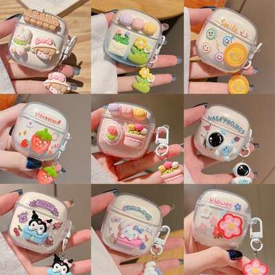 适用于漫步者花再zero air保护套Edifier zeroair蓝牙耳机套DIY透明壳女生立体图案EDF280030耳机壳软壳ins