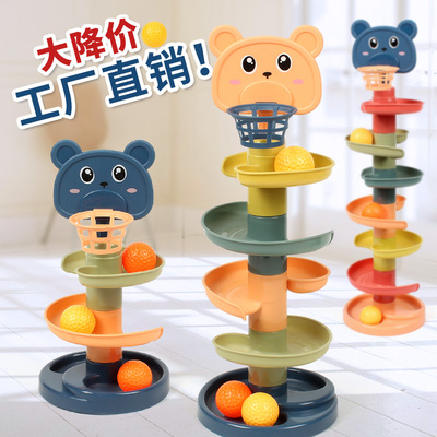 6个月以上益智0一3岁婴儿玩具