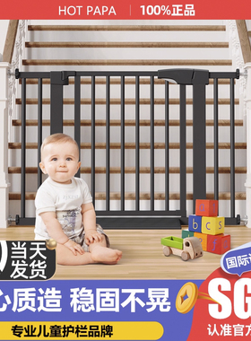 儿童安全门栏楼梯口防摔护栏宝宝围栏免打孔宠物狗狗门口隔离栅栏