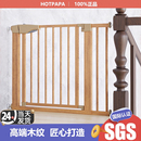 楼梯口护栏儿童防护门栏宝宝隔断栅栏厨房围栏婴儿宠物栏杆安全门