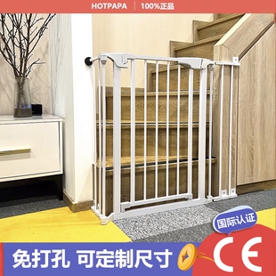 幼儿园围栏可变形宝宝阳台楼梯口防护隔离栏折叠围栏定制宠物栅栏