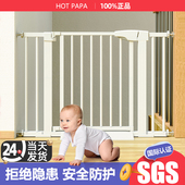 楼梯防护栏儿童安全门围栏婴儿拦门护栏宝宝挡门口厨房宠物栅栏杆