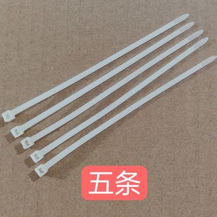 水溶扎带遇水溶解自动断扎带速溶