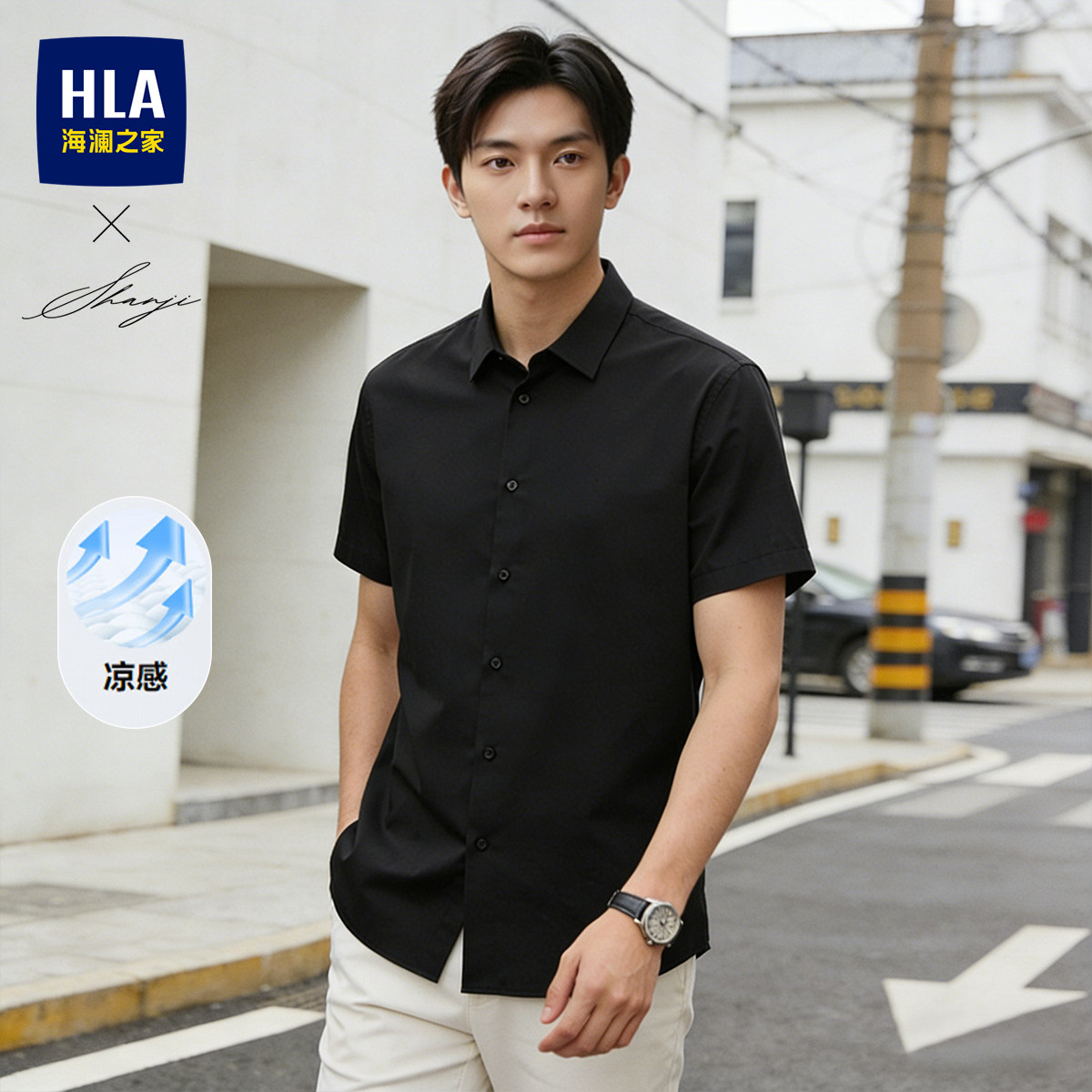 HLA/海澜之家短袖衬衫男士26夏季新款高端商务黑色半袖工作服衬衣
