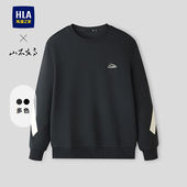 新款 HLA 海澜之家山不在高系列卫衣2025秋季 圆领刺绣柔软上衣男