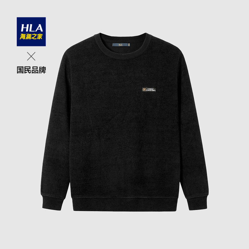 HLA/海澜之家时尚细腻亲肤长袖针织衫男士25冬季新款加厚保暖毛衣,男装,针织衫/毛衣,淘宝优惠券,粉丝福利购,淘宝优惠卷
