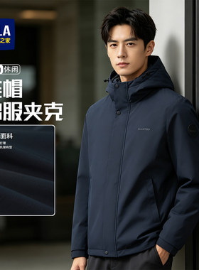 海澜之家硅胶标装饰连帽保暖棉服
