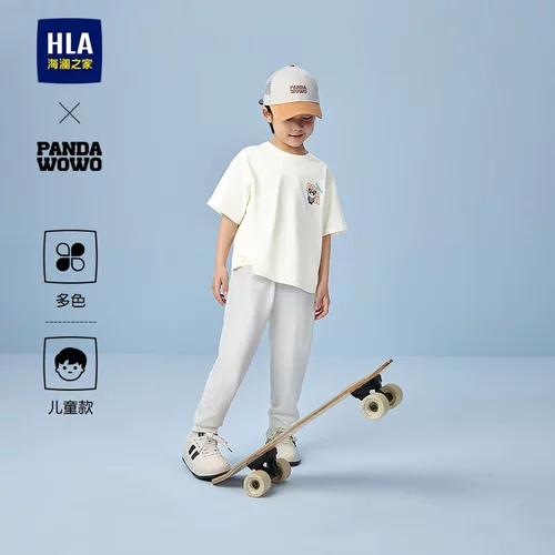 HLA/海澜之家panda wowo熊猫短袖T恤25春夏新透气上衣男童女童