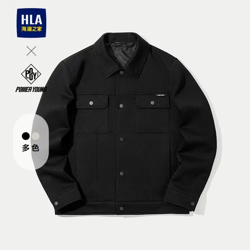 HLA/海澜之家POWER YOUNG系列夹克25春夏新肌理硅胶小标外套男