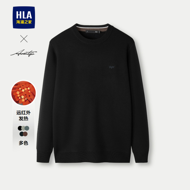 海澜之家舒适柔软圆领套头针织衫