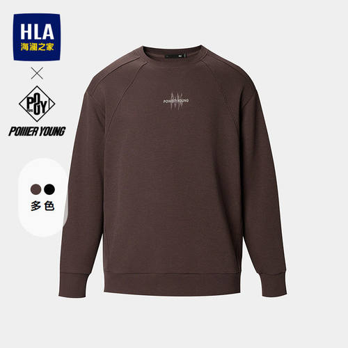 HLA/海澜之家POWER YOUNG系列卫衣26秋新微阔圆领黑色上衣男