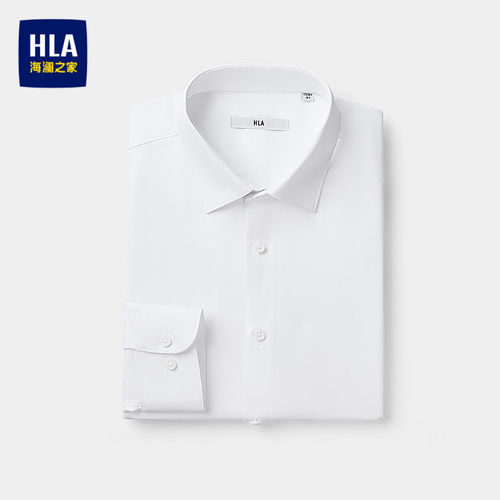HLA/海澜之家商务长袖正装衬衫26春夏新尖领利落通勤面试白衬衣男