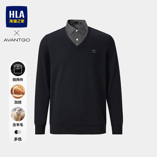 HLA/海澜之家假两件保暖T恤26秋冬新先锋经典系列加绒上衣男