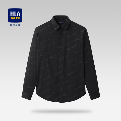 HLA/海澜之家长袖休闲衬衫
