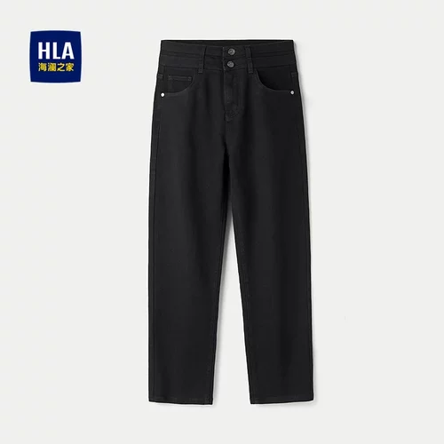 HLA/海澜之家宽松牛仔裤25春秋新款五袋款双排扣时尚质感裤子女装