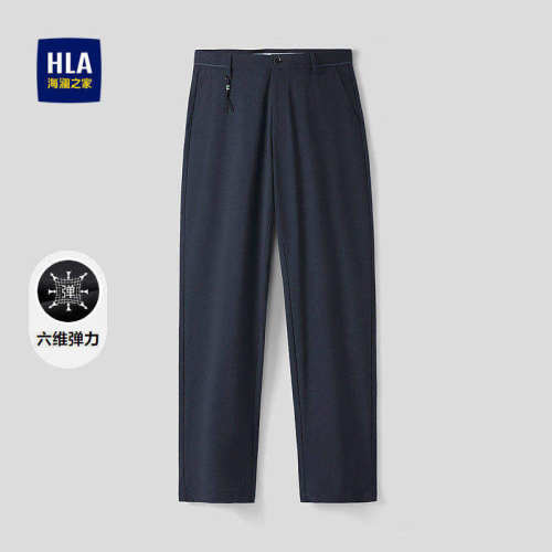 HLA/海澜之家商务休闲裤2026春夏新款修身中高腰六维弹力裤子男