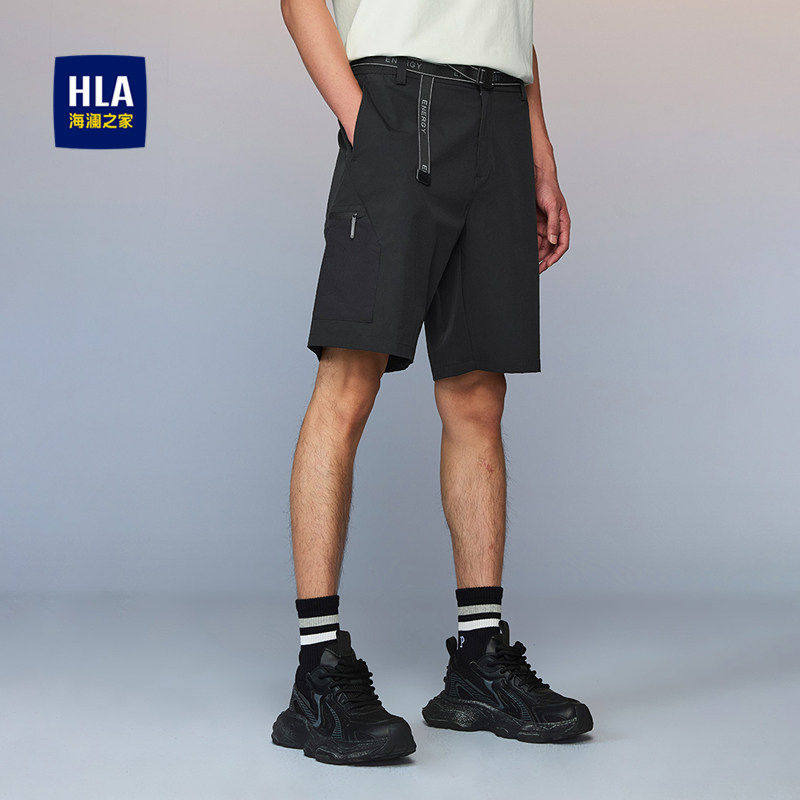 HLA/海澜之家舒适弹力休闲中裤2026春夏新工装五分宽松纯色短裤男,男装,短裤,淘宝优惠券,粉丝福利购,淘宝优惠卷