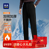 保暖男裤 HLA 子 加厚正装 西裤 海澜之家轻商务加绒休闲裤 25秋冬新款