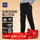 松紧腰蓬松加厚保暖男裤 HLA 子 25冬季 新款 海澜之家运动羽绒裤 男士