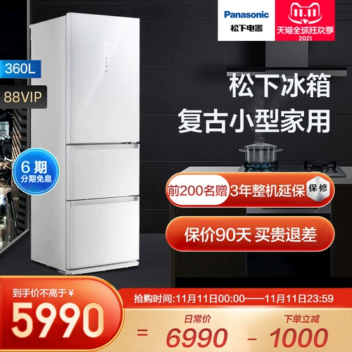 Холодильник Panasonic, холодные, морозные, три открытые двери, автоматическое изготовление льда из белого стекла.