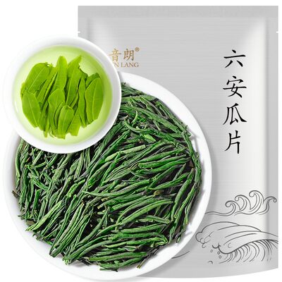 正宗六安瓜片绿茶2024新茶茶叶