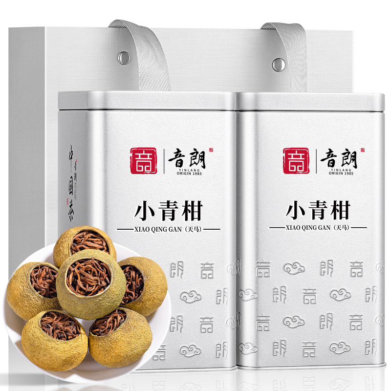 音朗茶叶普洱茶新会小青柑 云南生晒熟茶柑普茶礼盒送礼2罐共400g